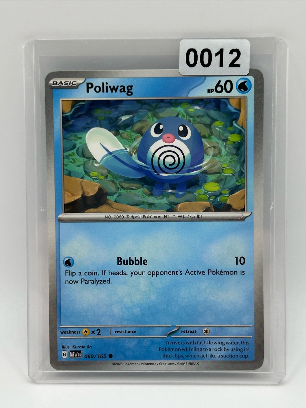 Poliwag Pokémon Trading Card